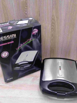 Sandwich Maker SF-DS-416